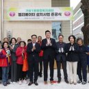 가양1동 이미지