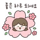 달북초등학교 이미지