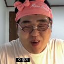 중흥민스텔