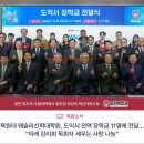 목원대학교 웨슬리신학대학원 이미지