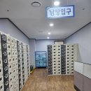 김포스프링스파사우나스낵 | 김포 사우나 찜질방 추천 김포스프링스파