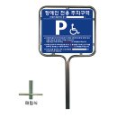 해광상사