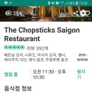 한빛여행사 - 서천군 충절로 35 | 한빛여행사