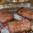 광교갈빗살