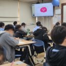 능동중학교 이미지