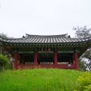원산정 이미지