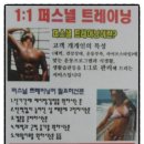 대한C&S 이미지