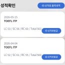 필오름학원 | 어째서? 벌써?? 6월???