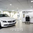 중고코리아 이데일리
