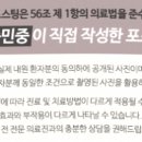 플레르치과의원 네이버블로그