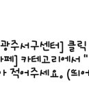 금강마취통증의학과의원 이미지