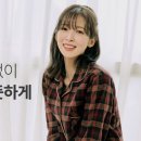 BYC;비비안
