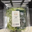 블챌#11 태백산 소도야영장 근처 장보기 이마트 태백점