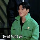 [에이티즈] 통장은 조졌지만 뇌는 행복했던 애니티즈 팝업스토어 내돈내산 찐후기