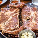 달빛화로구이 이미지