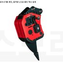 대동정비주