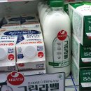6월 셋째 주에 먹은 것들(in cafe,take out)