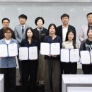 “칠전팔기의 도전, 마침내 결실 맺다” 김천대 임상병리학과, ‘실험동물기술원’ 합격생 5명에 특별한 ‘학습장려장학금’ 수여 이미지