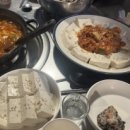 명수포차 이미지