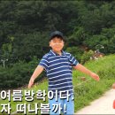 제주촌놈 이미지