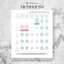 아이파크몰의원 이미지