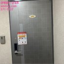 서울신월1동우편취급국