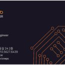 씨엔이컴퓨터 네이버블로그