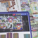 경청공인중개사사무소 이미지