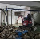 가온산업 이미지