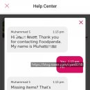 해바우 | #소소한 일상 D+42