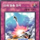 듀얼파크 이미지
