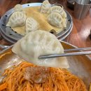청주 밀면 맛집 부산명장 시원한 비빔밀면 후기