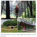 [223번째]안성 팜랜드 & 바우덕이 남사당 - 2014/08/30 (SAT) 이미지