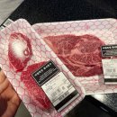 아침목장정육식당 | 아산 한우맛집 배방 소고기 아침목장정육식당 추천