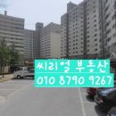 입암3주공아파트 이미지