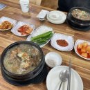 박가원옻닭 이미지