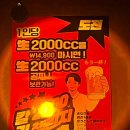 김대리