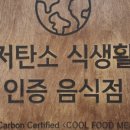 누룩꽃빵 네이버블로그