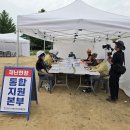 당진시,‘2026년 재난대비 안전한국훈련’실시 이미지