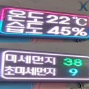 (주)코레드 이미지