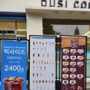 경기도 수원시 팔달구 장다리로271번길 이미지