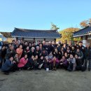 이월보건지소 이미지