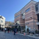 (주)류재은베이커리 행복점 | 파주 헤이리마을 카페 추천 류재은베이커리 마늘빵 맛집