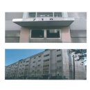 청전대로 이미지