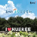 신례동로 이미지