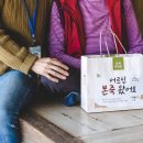 본죽&비빔밥 창녕남지점 네이버블로그