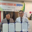 하당 이미지
