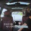 라일락목장 이미지