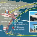 평화이벤트
