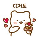 웰크레페 이미지